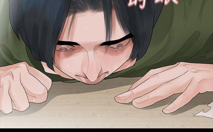 免费漫画网韩漫全集-第36话无删减无遮挡章节图片 