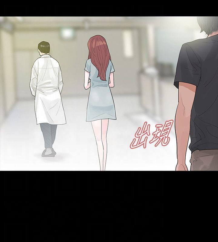 免费漫画网韩漫全集-第44话无删减无遮挡章节图片 