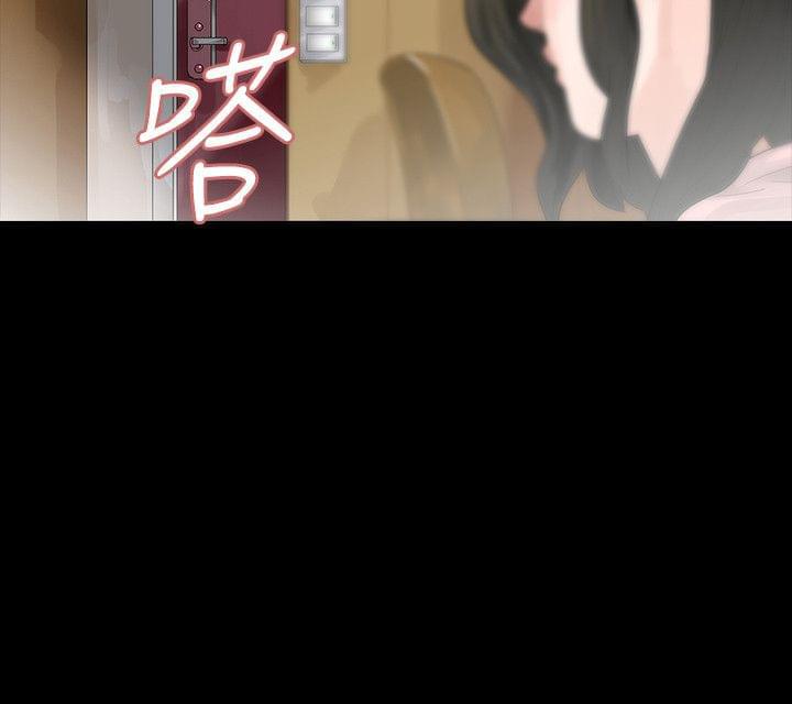 免费漫画网韩漫全集-第45话无删减无遮挡章节图片 
