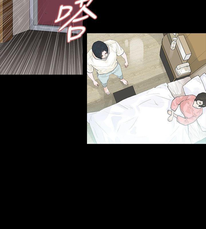 免费漫画网韩漫全集-第45话无删减无遮挡章节图片 