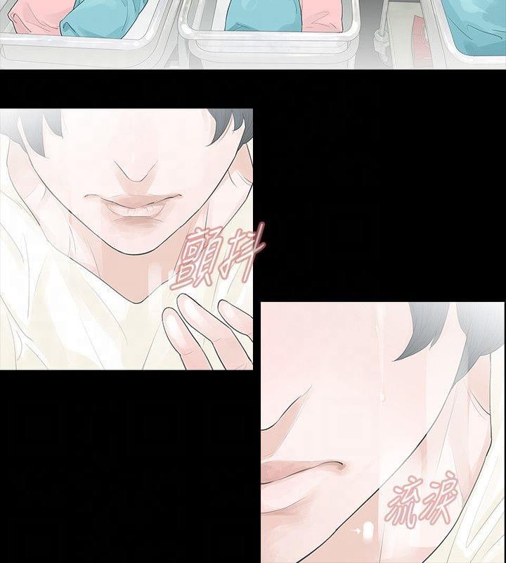 免费漫画网韩漫全集-第45话无删减无遮挡章节图片 