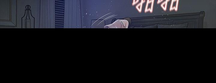 免费漫画网韩漫全集-第48话无删减无遮挡章节图片 