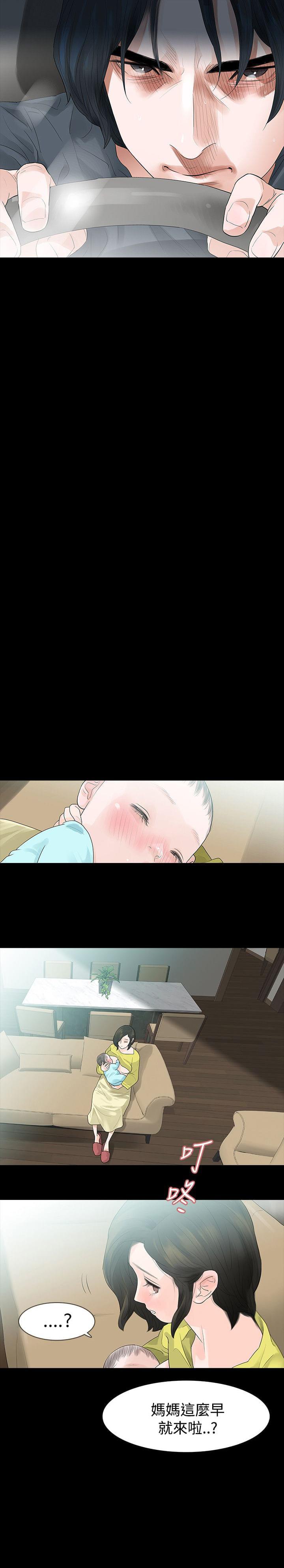 免费漫画网韩漫全集-第49话无删减无遮挡章节图片 