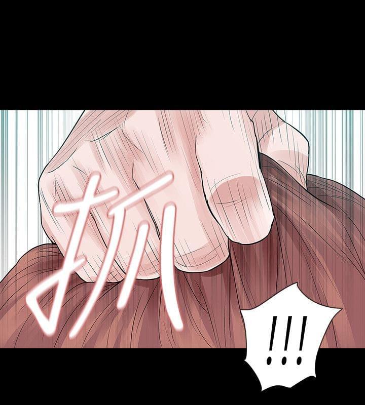 免费漫画网韩漫全集-第50话无删减无遮挡章节图片 