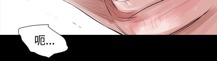 免费漫画网韩漫全集-第50话无删减无遮挡章节图片 
