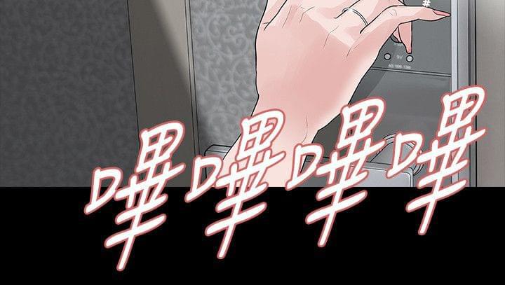 免费漫画网韩漫全集-第51话无删减无遮挡章节图片 
