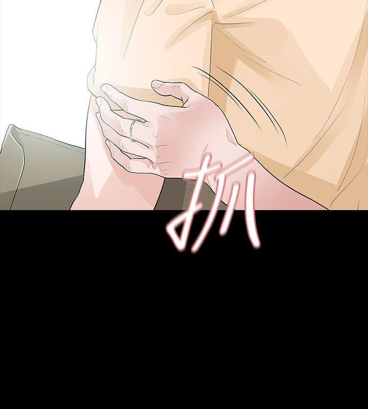 免费漫画网韩漫全集-第53话无删减无遮挡章节图片 