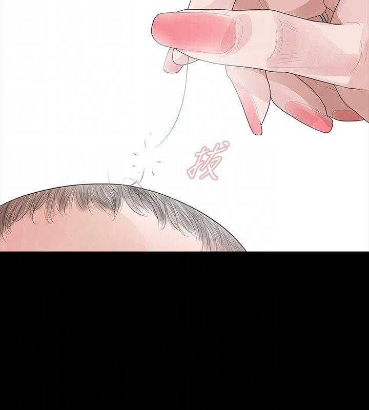 免费漫画网韩漫全集-第54话无删减无遮挡章节图片 