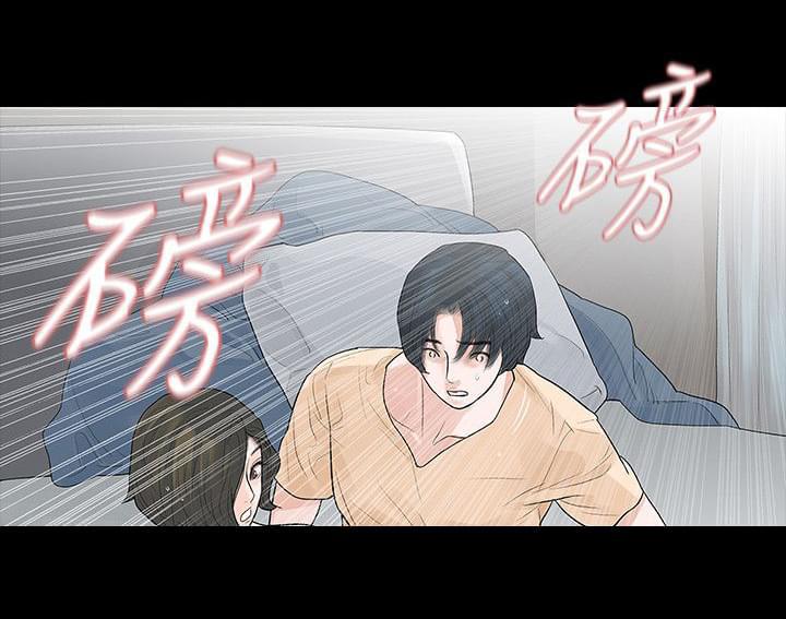 免费漫画网韩漫全集-第57话无删减无遮挡章节图片 