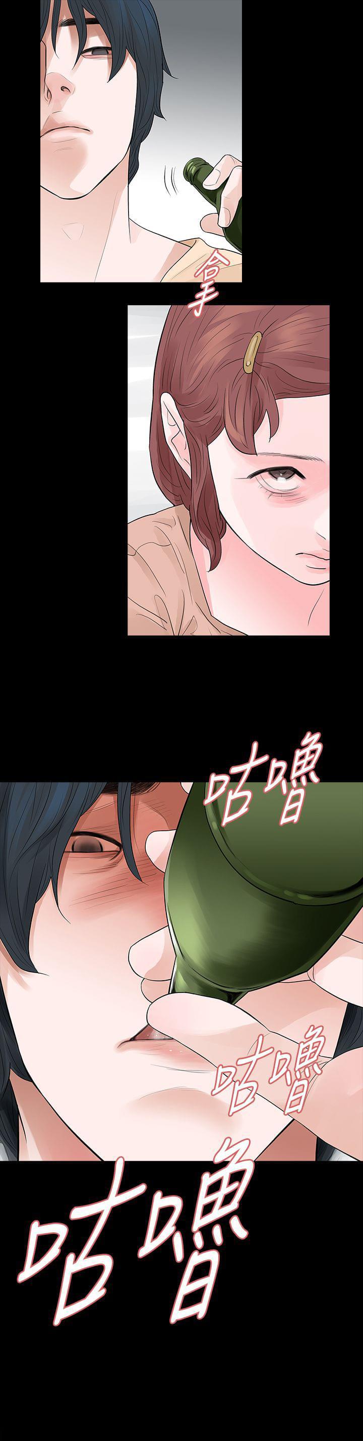 免费漫画网韩漫全集-第57话无删减无遮挡章节图片 