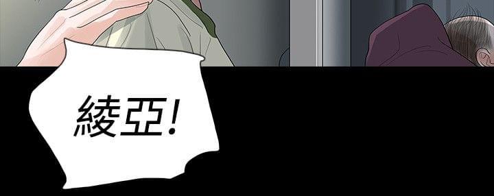 免费漫画网韩漫全集-第57话无删减无遮挡章节图片 