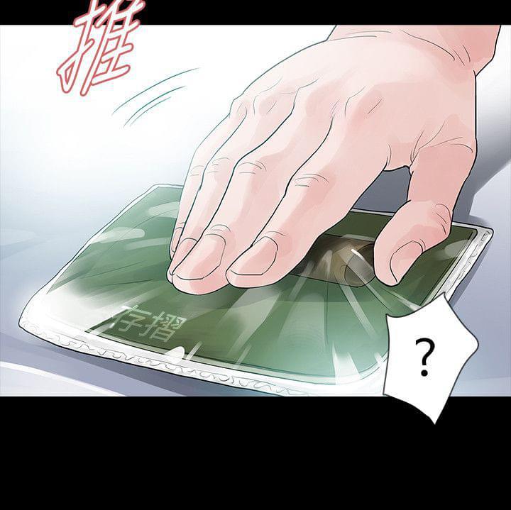 免费漫画网韩漫全集-第58话无删减无遮挡章节图片 
