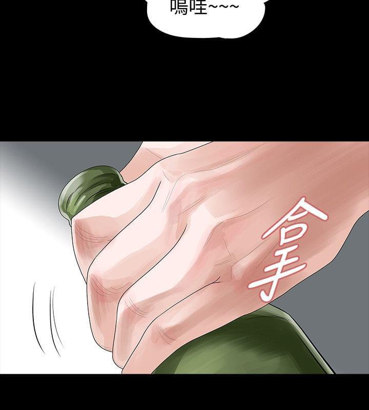 免费漫画网韩漫全集-第58话无删减无遮挡章节图片 