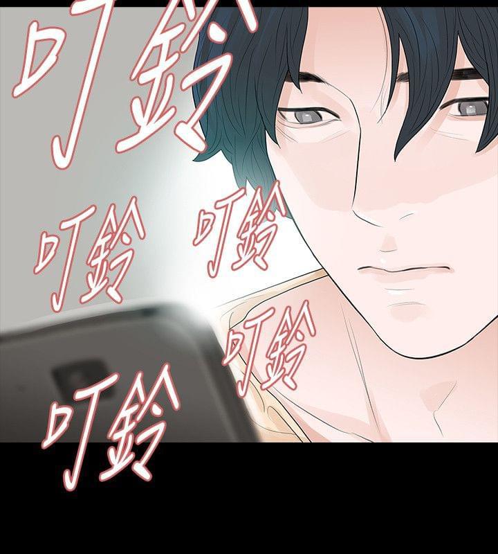 免费漫画网韩漫全集-第58话无删减无遮挡章节图片 