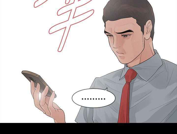 免费漫画网韩漫全集-第60话无删减无遮挡章节图片 
