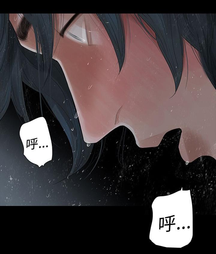 免费漫画网韩漫全集-第60话无删减无遮挡章节图片 