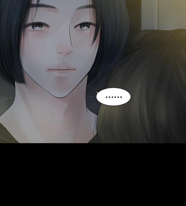 免费漫画网韩漫全集-第4话不要跟他结婚无删减无遮挡章节图片 