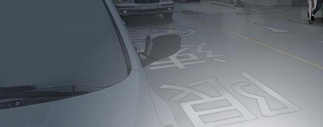 免费漫画网韩漫全集-第10话道歉无删减无遮挡章节图片 
