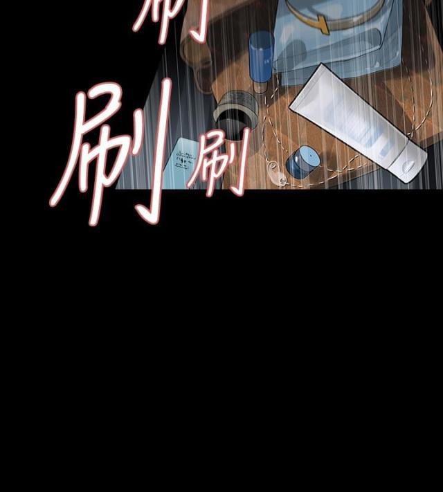 免费漫画网韩漫全集-第10话道歉无删减无遮挡章节图片 