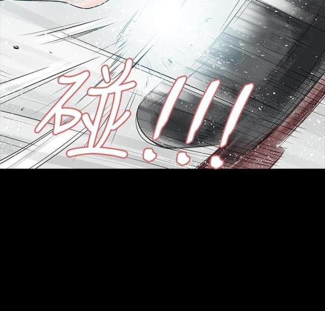 免费漫画网韩漫全集-第11话交往吧无删减无遮挡章节图片 