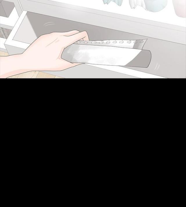 免费漫画网韩漫全集-第13话画像无删减无遮挡章节图片 