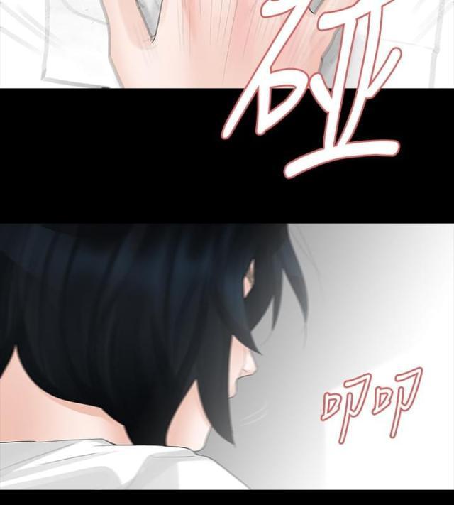 免费漫画网韩漫全集-第13话画像无删减无遮挡章节图片 