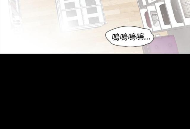 免费漫画网韩漫全集-第14话一个月无删减无遮挡章节图片 