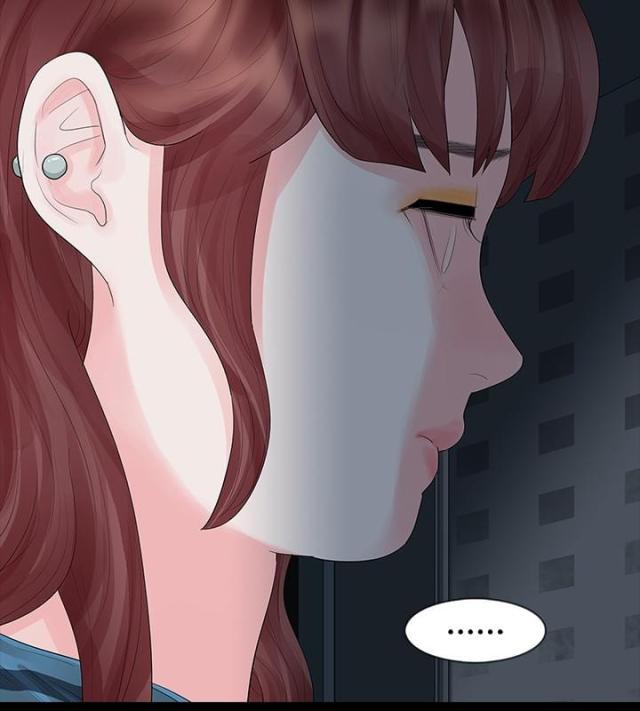 免费漫画网韩漫全集-第17话病父无删减无遮挡章节图片 