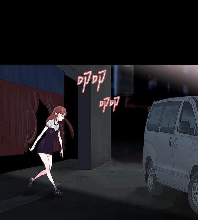 免费漫画网韩漫全集-第17话病父无删减无遮挡章节图片 