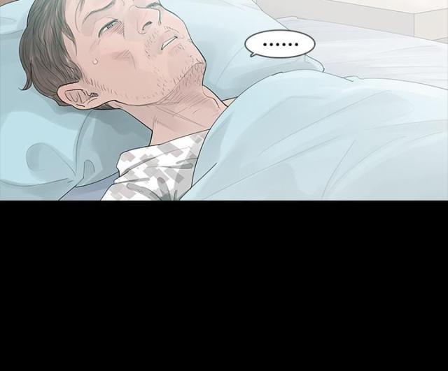 免费漫画网韩漫全集-第20话赚钱治病无删减无遮挡章节图片 