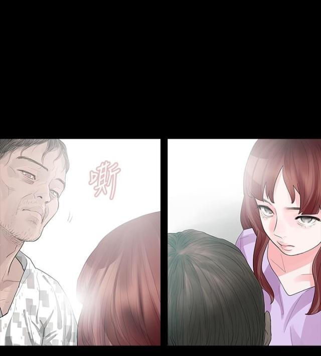 免费漫画网韩漫全集-第20话赚钱治病无删减无遮挡章节图片 