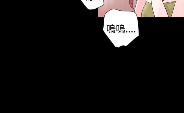 免费漫画网韩漫全集-第20话赚钱治病无删减无遮挡章节图片 