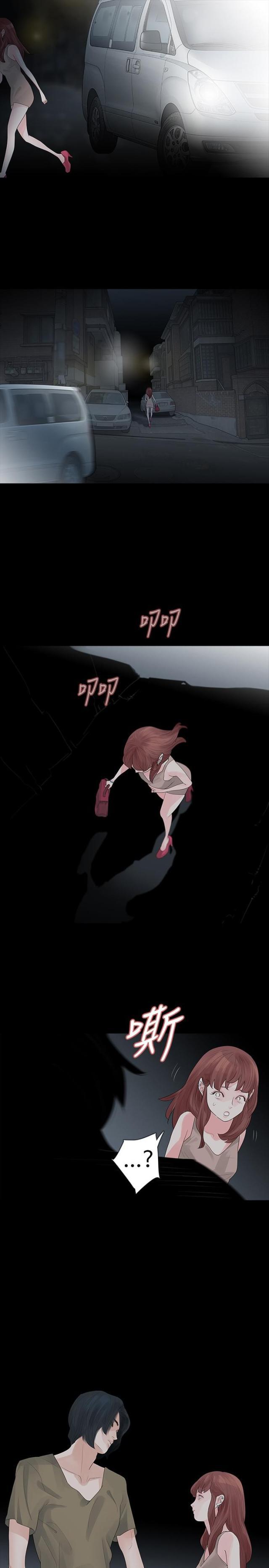 免费漫画网韩漫全集-第22话分手吧无删减无遮挡章节图片 