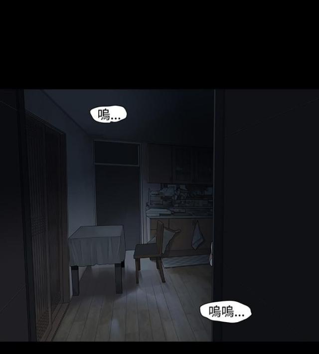 免费漫画网韩漫全集-第22话分手吧无删减无遮挡章节图片 