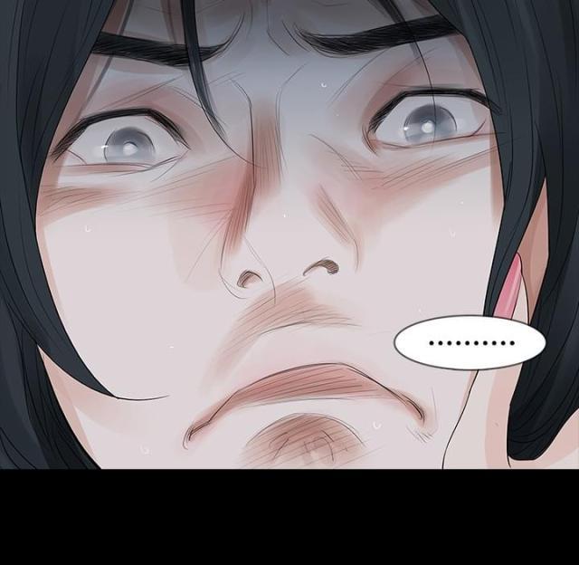 免费漫画网韩漫全集-第23话四周了无删减无遮挡章节图片 