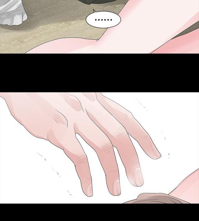 免费漫画网韩漫全集-第24话适合我的人无删减无遮挡章节图片 