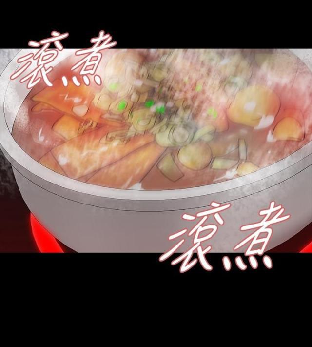 免费漫画网韩漫全集-第28话璇雅怀孕了无删减无遮挡章节图片 