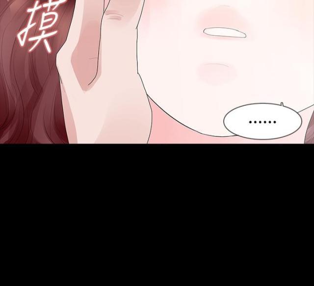 免费漫画网韩漫全集-第31话去美国无删减无遮挡章节图片 