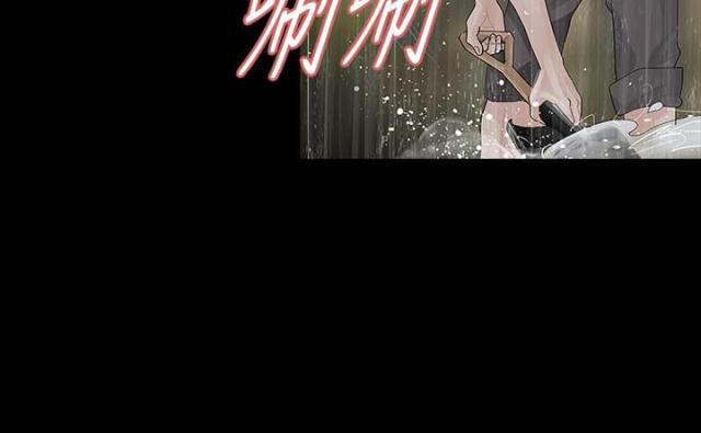 免费漫画网韩漫全集-第40话岳母的心思无删减无遮挡章节图片 