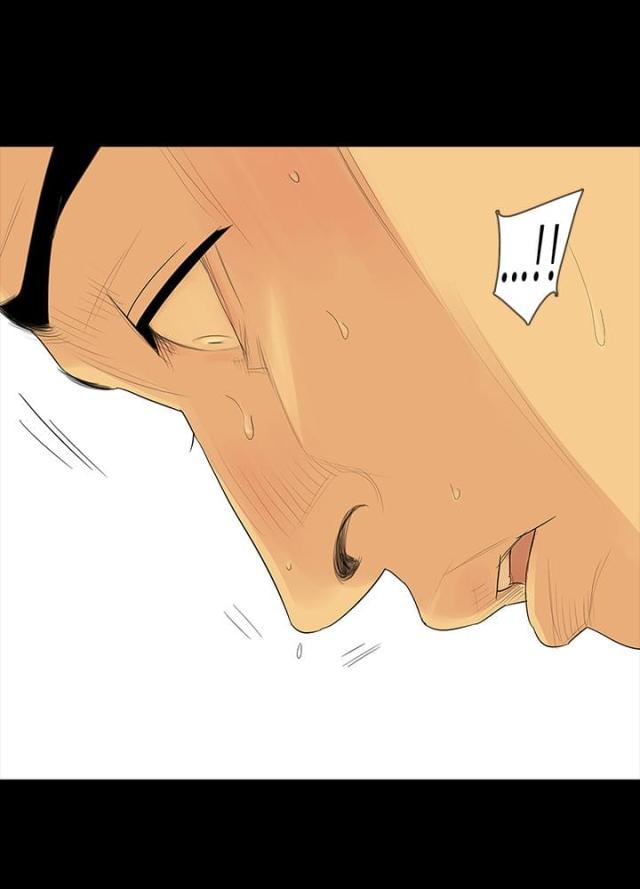 免费漫画网韩漫全集-第41话愤恨无删减无遮挡章节图片 