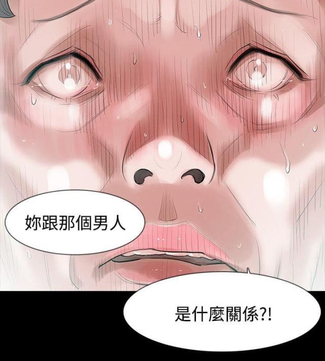 免费漫画网韩漫全集-第44话改变无删减无遮挡章节图片 