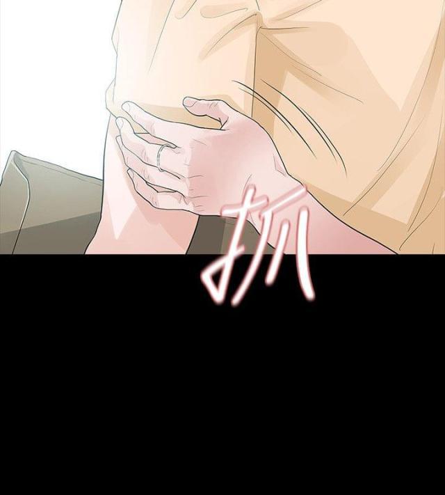 免费漫画网韩漫全集-第53话我的孩子无删减无遮挡章节图片 