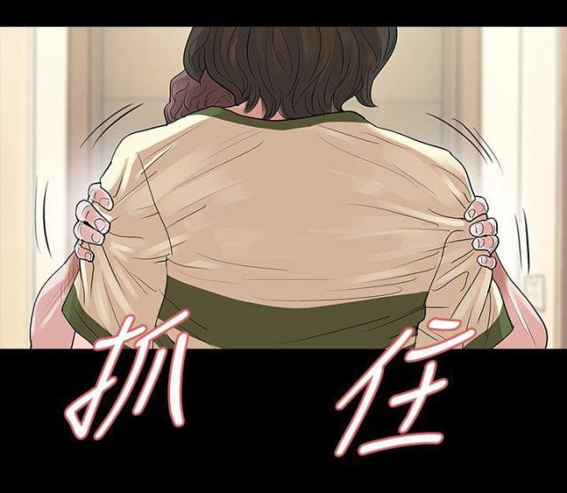 免费漫画网韩漫全集-第54话东窗事发无删减无遮挡章节图片 