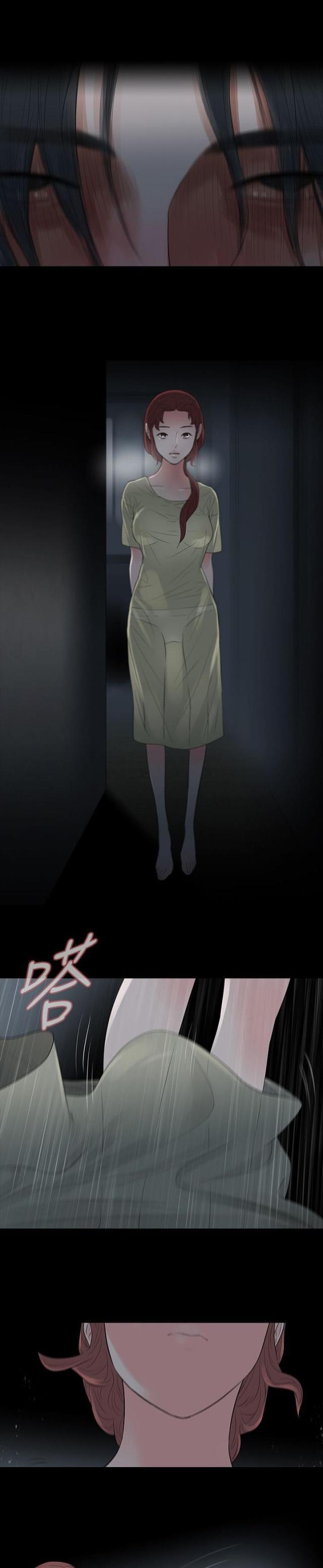 免费漫画网韩漫全集-第60话母亲无删减无遮挡章节图片 