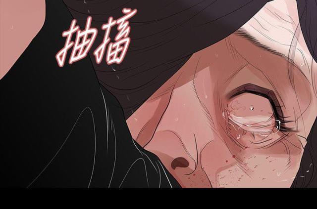 免费漫画网韩漫全集-第61话冲动无删减无遮挡章节图片 