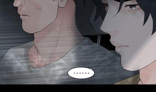 免费漫画网韩漫全集-第63话垫背无删减无遮挡章节图片 