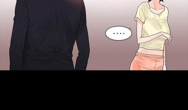 免费漫画网韩漫全集-第65话怀疑无删减无遮挡章节图片 