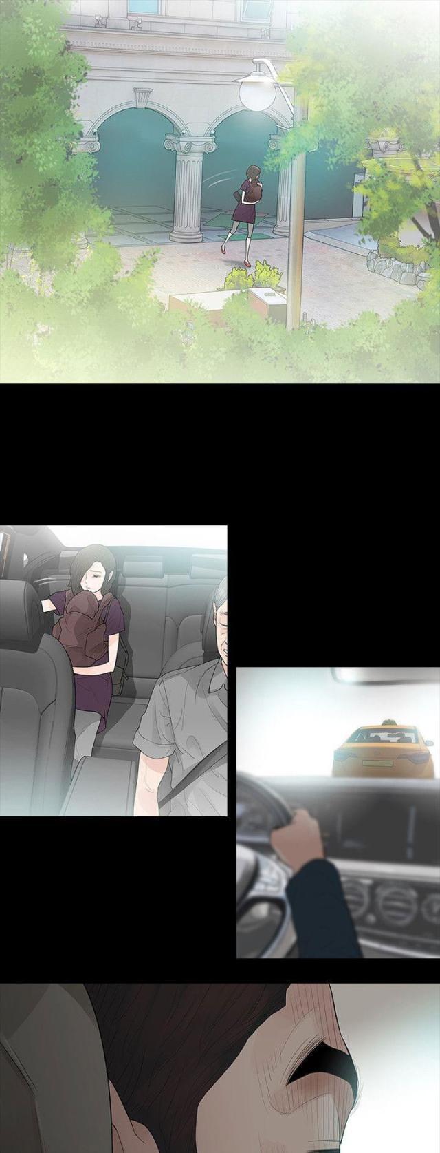 免费漫画网韩漫全集-第66话怀疑无删减无遮挡章节图片 