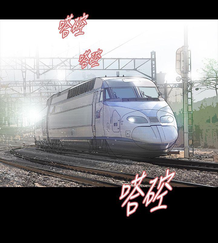 免费漫画网韩漫全集-第70话最幸福的一晚无删减无遮挡章节图片 