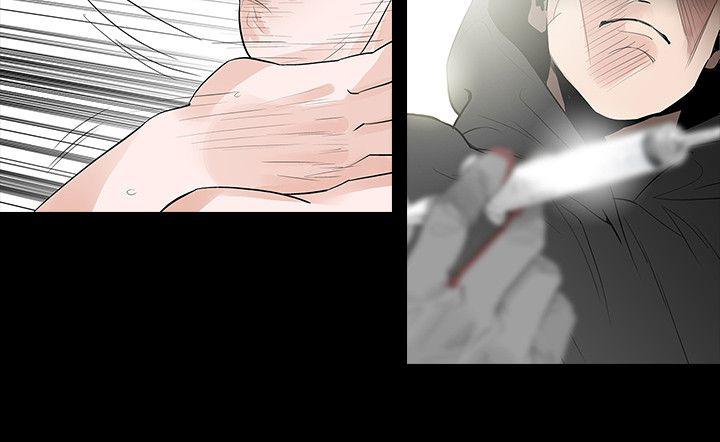 免费漫画网韩漫全集-第71话老公无删减无遮挡章节图片 